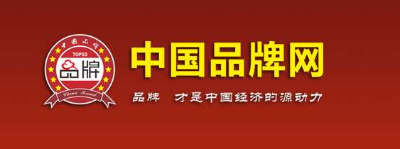 渤泉泵業(yè)